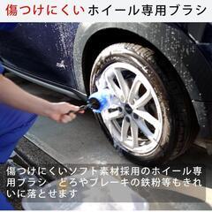 648fk 【未使用品・開封品】NEOWASH ホイールブラシ 洗車ブラシ【大ブラシ＋小ブラシセット】傷つけにくいソフト素材採用

の画像