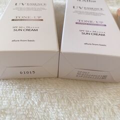 新品　バラOK 　4本セット　ダルバ　トーンアップサンクリーム　パープル　ピンク UV　日焼け止め　d'Alba UV ESSENCE WATERFUL TONE-UPサンクリーム　の画像