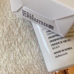 新品　バラOK 　4本セット　ダルバ　トーンアップサンクリーム　パープル　ピンク UV　日焼け止め　d'Alba UV ESSENCE WATERFUL TONE-UPサンクリーム　の画像