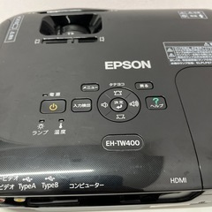EPSON　プロジェクターの画像