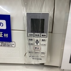 1年動作修理保証！！　壁掛けエアコン　Panasonicの画像