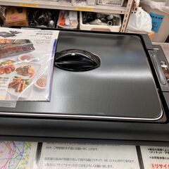 ⭐Panasonic ⭐パナソニック IHホットプレート⭐2021年製 KZ-HP1100-K⭐6568の画像
