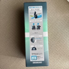 新品未開封 サーモス1.5L 水筒の画像
