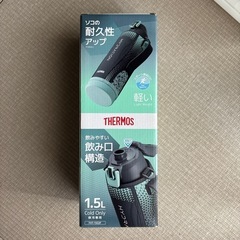 新品未開封 サーモス1.5L 水筒の画像