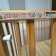 カトージ　ベビーベッド　ハイタイプの画像