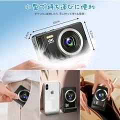 デジカメ 4K 6400万画素 AFオートフォーカス　デジタルズーム 笑顔検出の画像