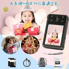 デジカメ 4K 6400万画素 AFオートフォーカス　デジタルズーム 笑顔検出の画像