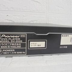 リモコン欠品 パイオニア DVDプレーヤー DV-2020 2012年製 Pioneer 札幌市 白石店の画像