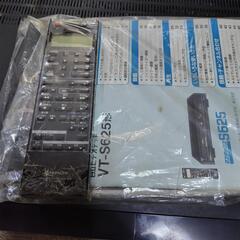 売り切れました、ジャンク　日立　S―VHS ビデオデッキの画像