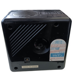 (中古)レトロ maruman ラジオ目覚ましクロックの画像