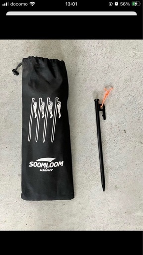 キャンプ用品