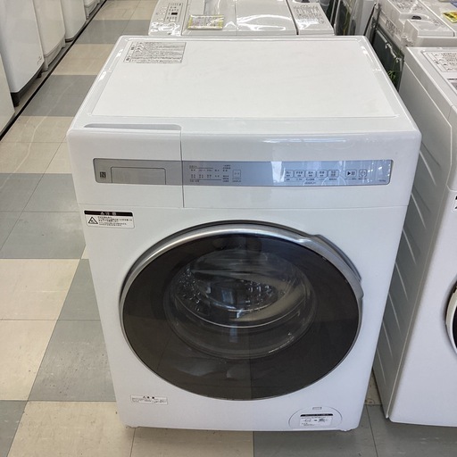 ?春日市?値下げいたしました‼?10kgドラム洗濯機?NITORI?ニトリ?コンパクト?ドラム式?美品?2025年製?ND100KLI