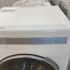 🧺春日市🧺10kgドラム洗濯機🧺NITORI🧺ニトリ🧺コンパクト🧺ドラム式🧺美品🧺2025年製🧺ND100KLIWH🧺定価99,900円🧺No4712の画像