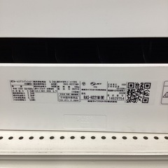 6か月動作修理保証！！壁掛けエアコン　MITSUBISHIの画像