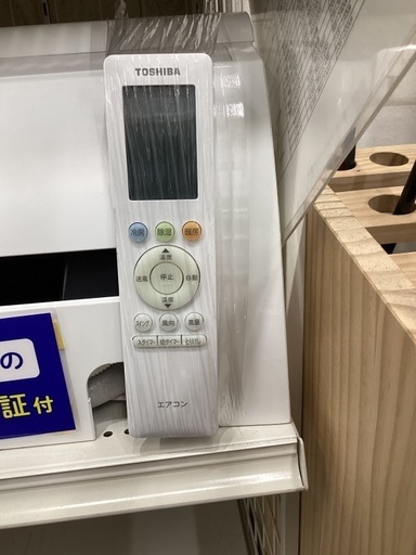 6か月動作修理保証！！壁掛けエアコン　MITSUBISHI 6か月動作修理保証！！壁掛けエアコン MITSUBISHI