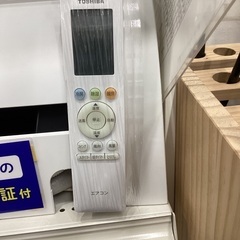 6か月動作修理保証！！壁掛けエアコン　MITSUBISHIの画像
