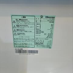 3ドア冷蔵庫の画像