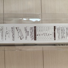 【未使用】ニトリ　NITORI 伸縮式カーテンレール2本の画像