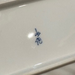 四角いお皿 3枚セットの画像