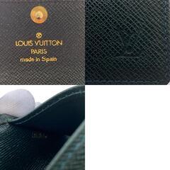 ルイヴィトン LOUIS VUITTON キーケース タイガ ミュルティクレ4 M30524 グリーンの画像