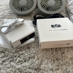 新品空調服　バッテリーありの画像