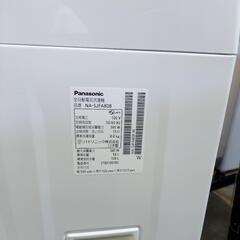 洗濯機　8Kの画像