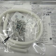 スリーアップ スポットエアクーラー 2024年製 SC-Y2417の画像