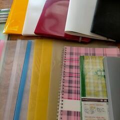 ファイルやノート等色々の画像