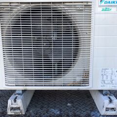 高■14475■愛知発■2023年製 DAIKIN パッケージエアコン スカイエア FHCP80FD 3馬力 3相200V セパレート型 RZRP80BYT 天井埋込カセット型の画像