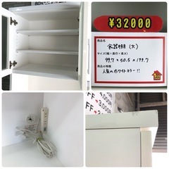 食器棚の画像