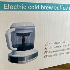電動水出しコーヒーメーカーの画像