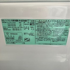 HITACHI 冷蔵庫 製氷機能付 2012年製 の画像
