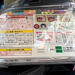 鬼滅の刃　アクアビーズ　ペンポーチセットの画像