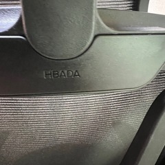 HBADA ハイバックチェアの画像