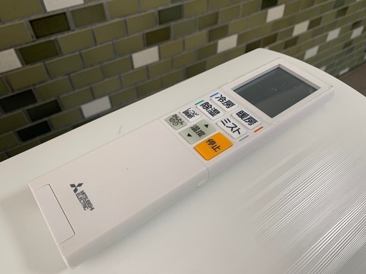 6日まで⭕️福岡市内取付料金込み　2021年　三菱　ルームエアコン　10-12畳　2.8kw