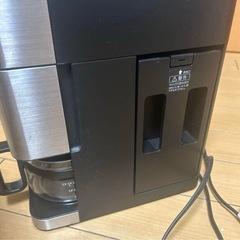 美品 無印良品 豆から挽けるコーヒーメーカー MJ-CM1 日本製の画像