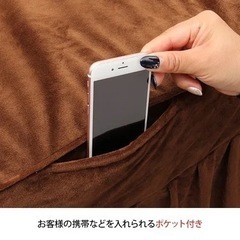エステベッド用シーツの画像