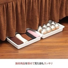 エステベッド用シーツの画像
