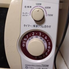 電子レンジの画像