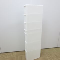 譲渡者仮決定／相談中のためお返事を控えております。（豊中市・伊丹市 市民限定）７段引出し隙間収納（豊中市伊丹市クリーンランド・リユース品）管理番号250802の画像