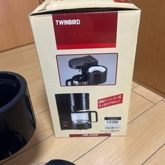 TWlNBIRD コーヒーメーカー　中古の画像