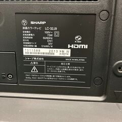 SHARP/シャープ 液晶カラーテレビ 32V型　2013年製の画像