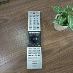 YouTube Netflix搭載スマートテレビ　32型の画像