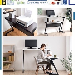 タンスのゲン スタンディングデスク 【 回転式 3way 】幅120cm木製の画像