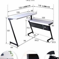 タンスのゲン スタンディングデスク 【 回転式 3way 】幅120cm木製の画像