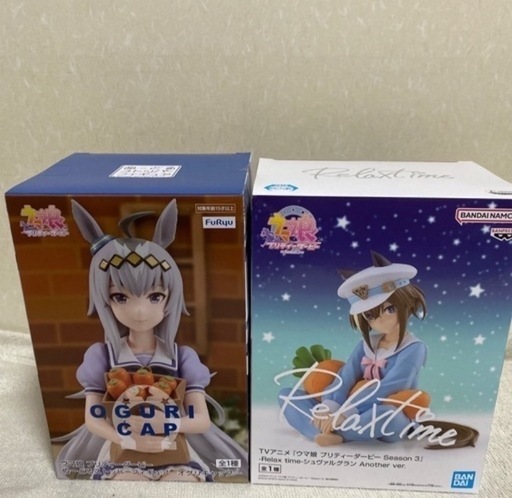 破格❗️急ぎ❗️)ウマ娘フィギュアまとめ売り！ (すずらん