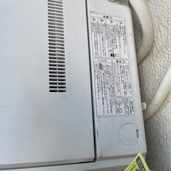 洗濯機差し上げますの画像