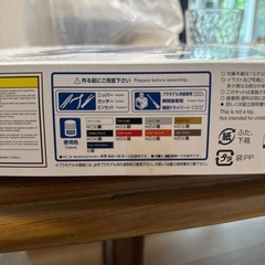🉐値下げRGガンマ250 の画像