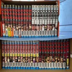 漫画　バキの画像