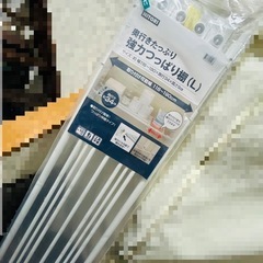 17日まで色々、処分中…【新品】の画像